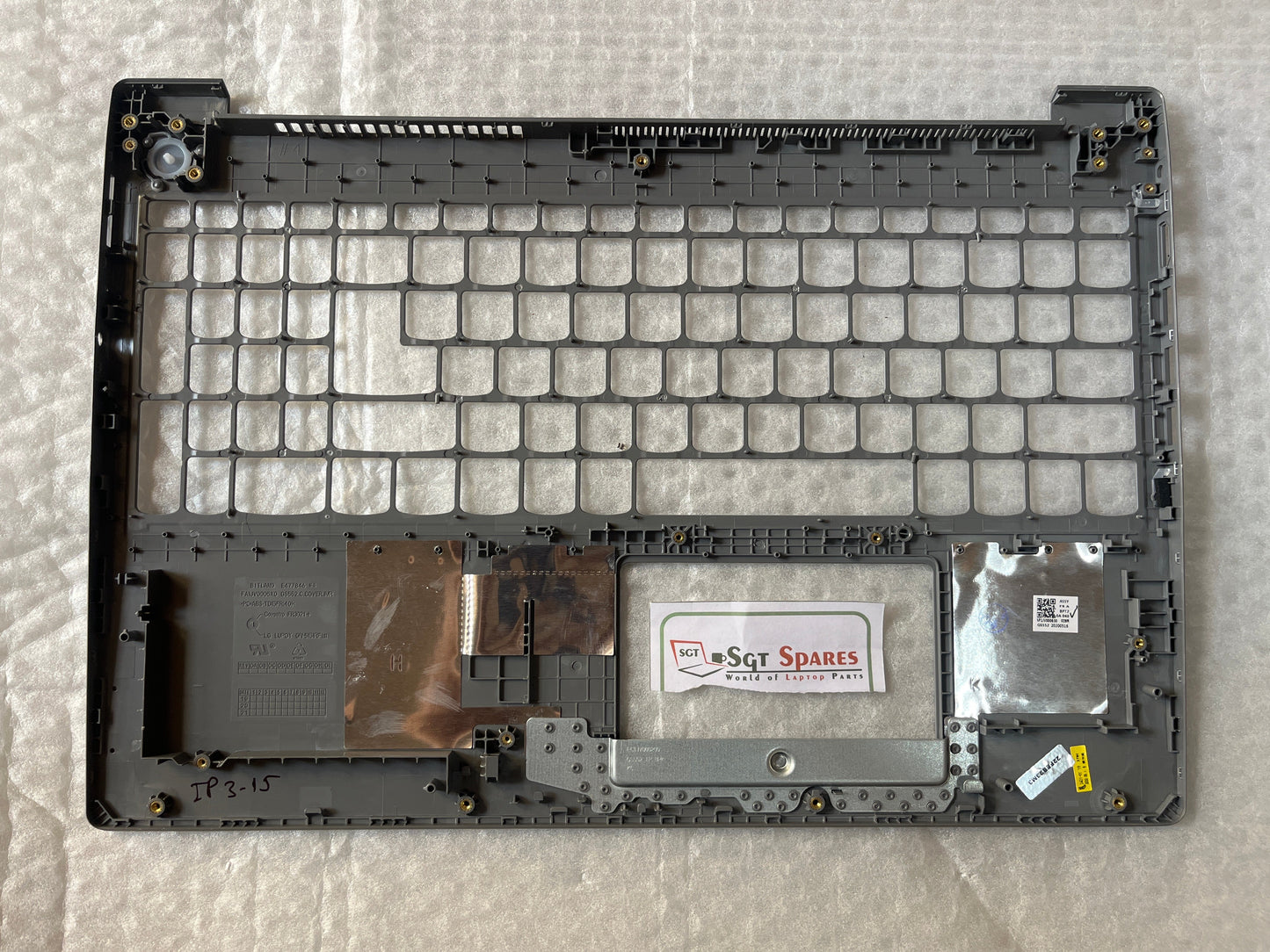 3-15iml सी भाग