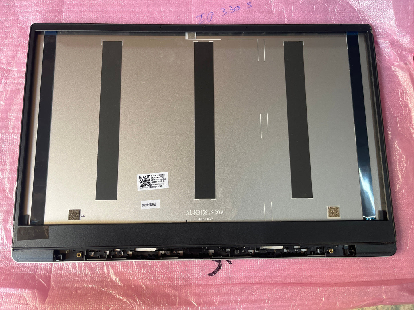 LAPTOP LCD TOP COVER WITH BAZEL FOR LENOVO IDEAPAD 330S-15IKB ,330S-15ISK, 330S-15IBR