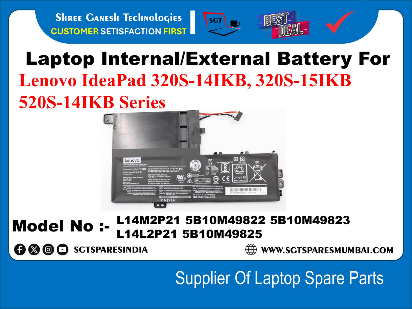 लैपटॉप आंतरिक संगत बैटरी Lenovo IdeaPad 320S-141KB, 320S-151KB 520S-141KB श्रृंखला मॉडल संख्या के लिए: - L14M2P21 5B10M49822 5B10M49823 L14L2P21 5810M49825