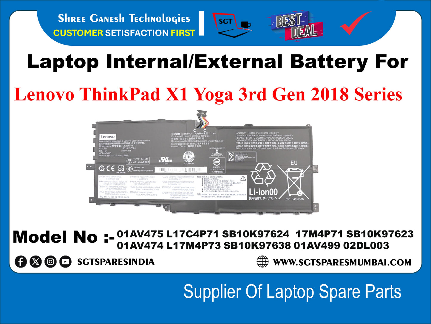 Laptop Internal Compatible Battery For Lenovo ThinkPad X1 Yoga 3rd Gen 2018 Series Model No :- 01AV475, L17C4P71, 5B10K97624, 17M4P71, 5B10K97623, 01AV474, L17M4P71, 5B10K97638, 01AV499, 02DL003