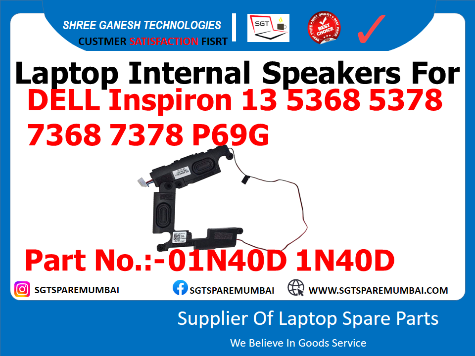 рд▓реИрдкрдЯреЙрдк рдЖрдВрддрд░рд┐рдХ рд╕реНрдкреАрдХрд░ DELL Inspiron 13 5368 5378 7368 7378 P69G рдкрд╛рд░реНрдЯ рдирдВрдмрд░ рдХреЗ рд▓рд┐рдП:-01N40D 1N40D