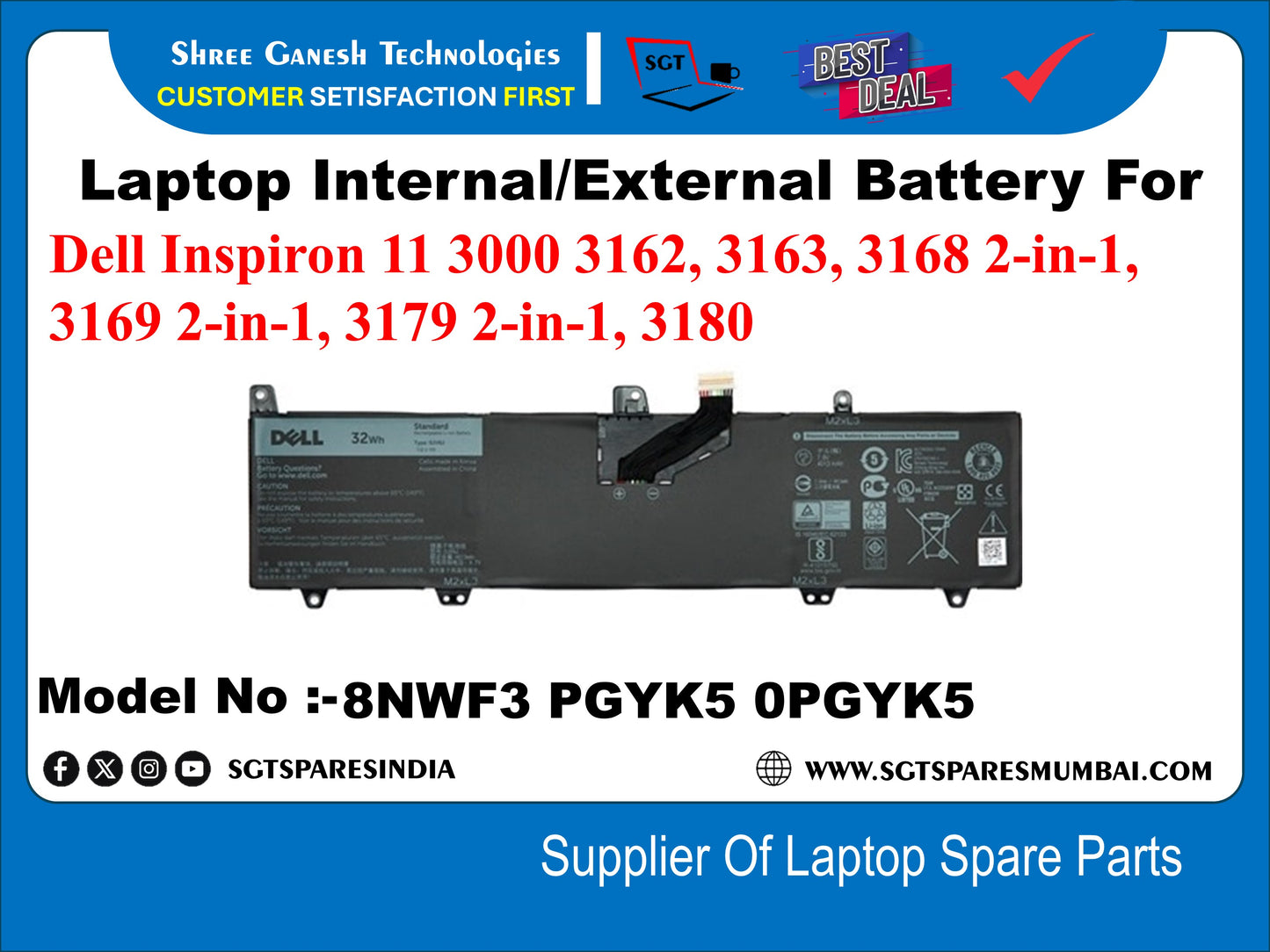 लैपटॉप आंतरिक संगत बैटरी Dell Inspiron 11 3000 3162, 3163, 3168 2-इन-1, 3169 2-इन-1, 3179 2-इन-1, 3180 डील 32mm मॉडल नंबर:-8NWF3 PGYK5 OPGYK5
