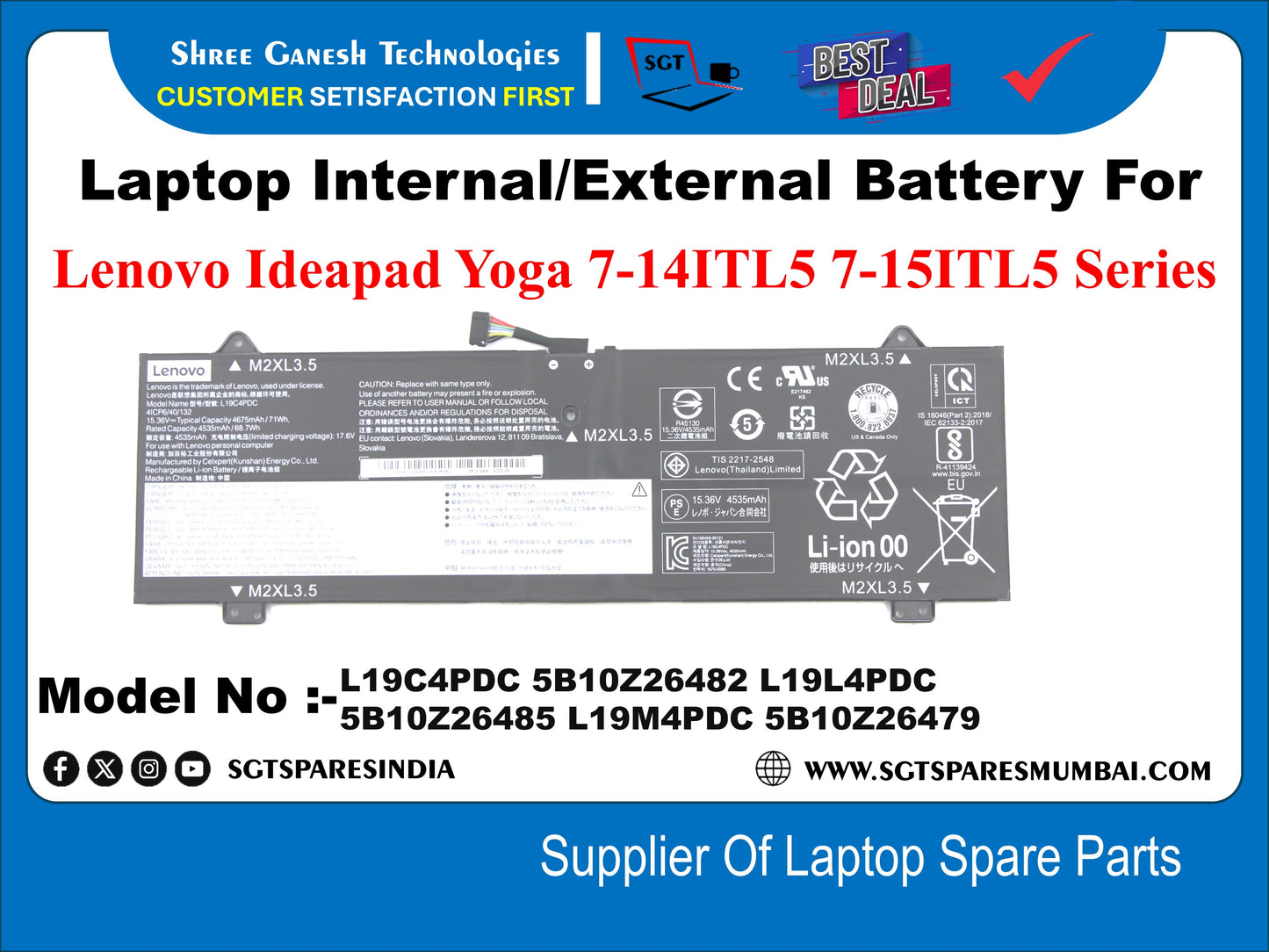 लैपटॉप आंतरिक संगत बैटरी Lenovo Ideapad Yoga 7-14/TL5 7-15ITL5 सीरीज मॉडल नंबर के लिए: L19C4PDC, 5B10Z26482, L19L4PDC, 5810Z26485, L19M4PDC, 5B10Z26479