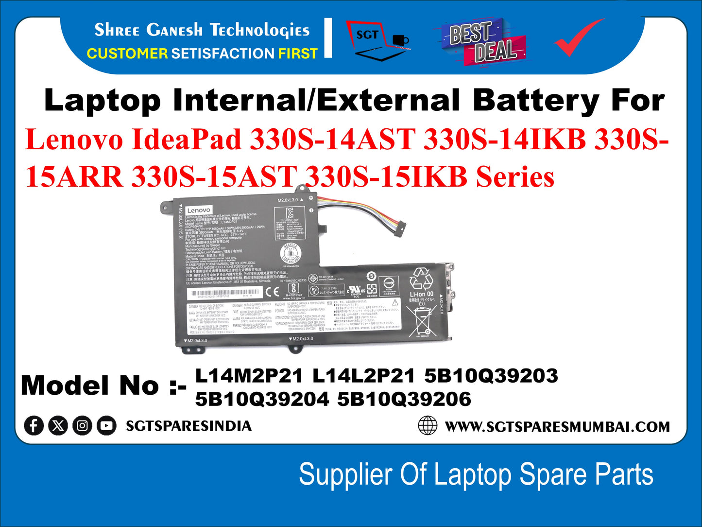 Laptop Internal Compatible Battery For Lenovo IdeaPad 330S-14AST 330S-14IKB 330S- 15ARR 330S-15AST.330S-15IKB Series Model No :- L14M2P21 L14L2P21 5B10Q39203 5810Q39204 5810Q39206