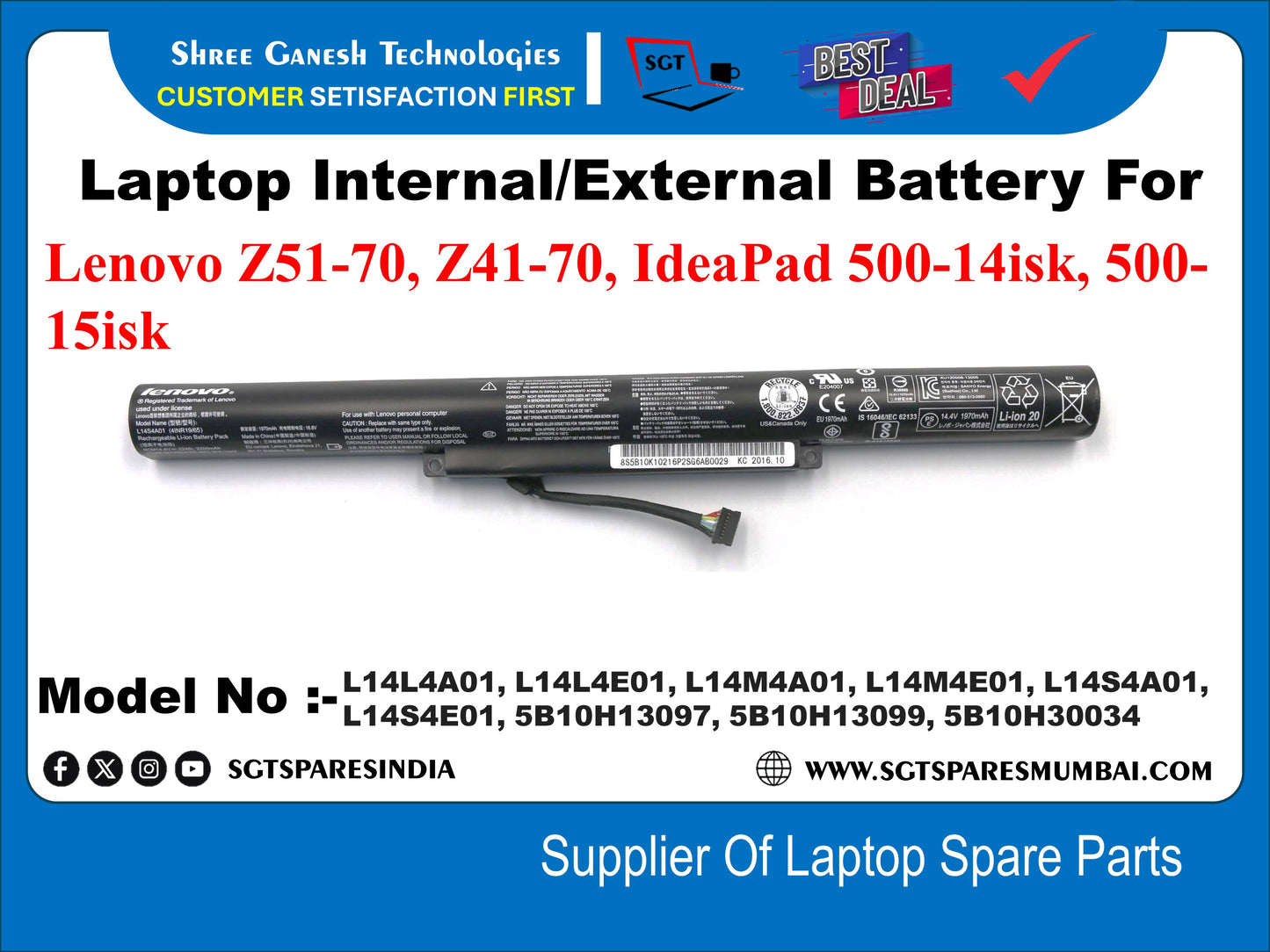 Laptop Internal Compatible Battery For Lenovo Z51-70, Z41-70, IdeaPad 500-14isk, 500- 15isk Model no:- L14L4A01, L14L4E01, L14M4A01, L14M4E01, L14S4A01, L14S4E01, 5B10H3097, 5B10H3099, 5B10H30034