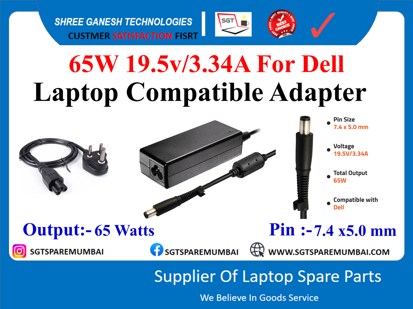 65W 19.5v/3.34A рдбреЗрд▓ рд▓реИрдкрдЯреЙрдк рдХреЗ рд▓рд┐рдП рд╕рдВрдЧрдд рдПрдбрд╛рдкреНрдЯрд░