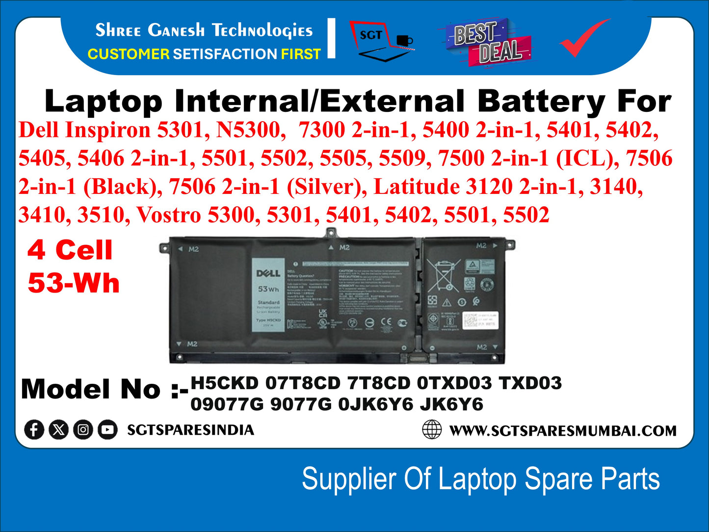 Laptop Internal Compatible Battery For Dell Inspiron 5301, N5300, 7300 2-in-1, 5400 2-in-1, 5401, 5402, 5405, 5406 2-in-1, 5501, 5502,7500 2-in-1 (ICL), 7506 2-in-1 Latitude 3410, 3510, Model No : HSCKD 078CD 7T8CD OTXD03 TXD03 09077G 9077G 0JK676 JK676