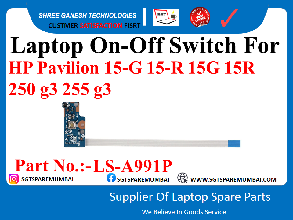 HP Pavilion 15-G 15-R 15G 15R 250 g3 255 g3 рдХреЗ рд▓рд┐рдП рд▓реИрдкрдЯреЙрдк рдСрди-рдСрдл рд╕реНрд╡рд┐рдЪ рдкрд╛рд░реНрдЯ рдирдВрдмрд░:- LS-A991P
