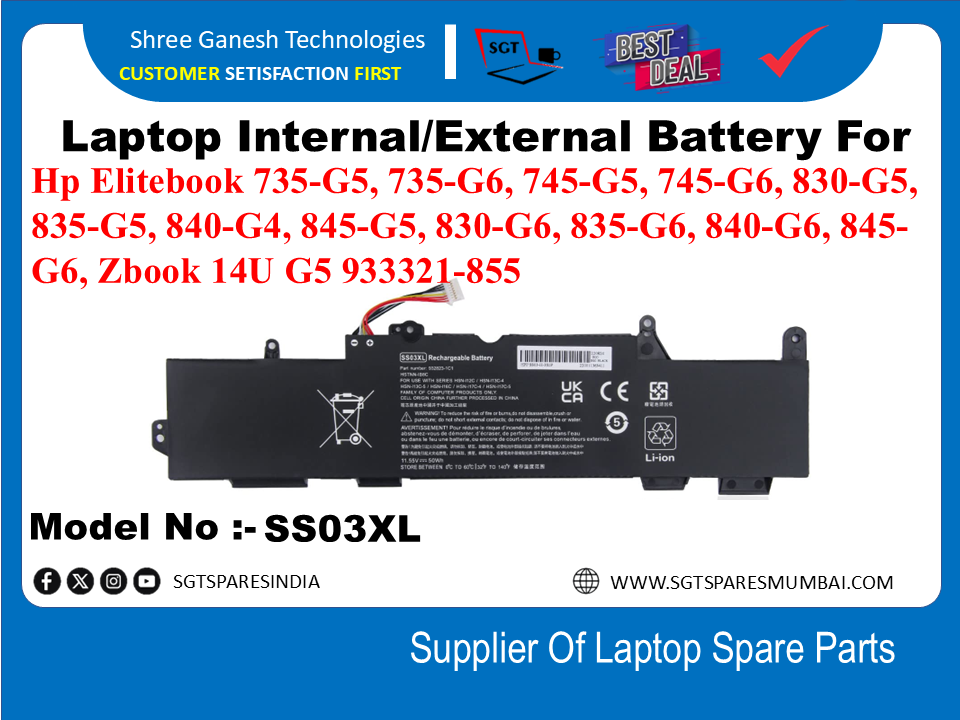 H-P SS03XL Internal Battery For Hp Elitebook 735-G5, 735-G6, 745-G5, 745-G6, 830-G5, 835-G5, 840-G4, 845-G5, 830-G6, 835-G6, 840-G6, 845-G6, Zbook 14U G5 933321-855