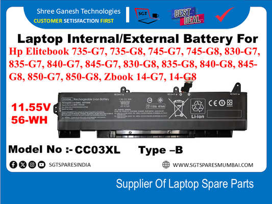 H-P CC03XL Internal Battery For Hp Elitebook 735-G7, 735-G8, 745-G7, 745-G8, 830-G7, 835-G7, 840-G7, 845-G7, 830-G8, 835-G8, 840-G8, 845-G8, 850-G7, 850-G8, Zbook 14-G7, 14-G8