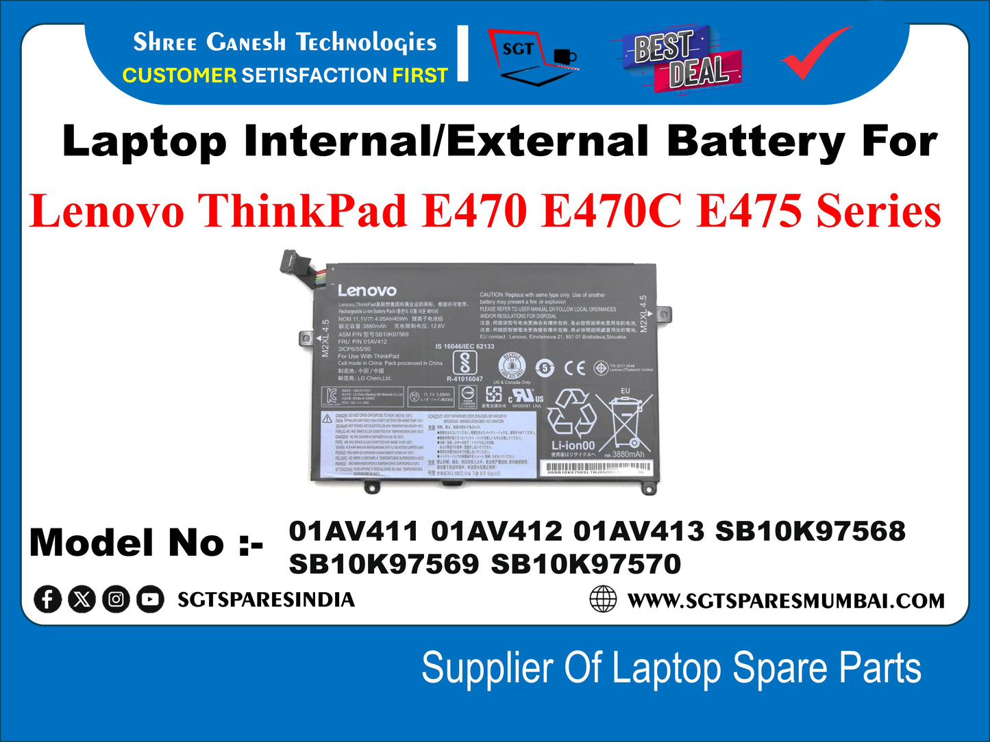 लैपटॉप आंतरिक संगत बैटरी Lenovo ThinkPad E470 E470C E475 श्रृंखला के लिए Lenovo मॉडल संख्या: - 01AV411 01AV412 01AV413 SB10K97568 SB10K97569 SB10K97570