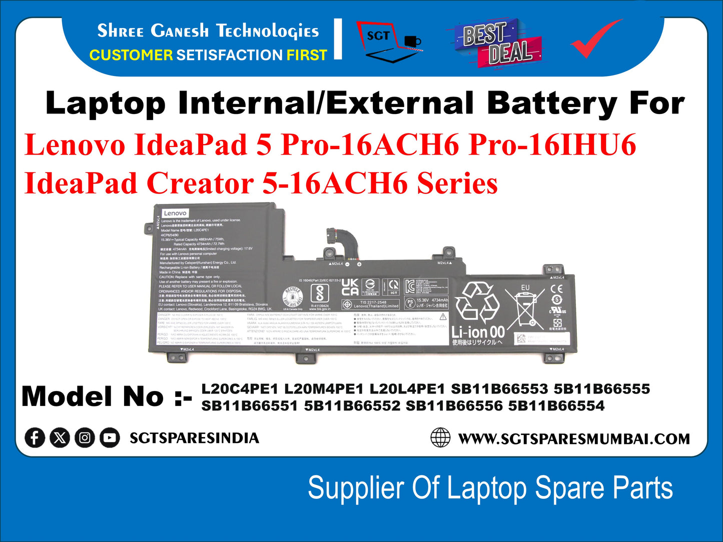 Laptop Internal Compatible Battery For Lenovo IdeaPad 5 Pro-16ACH6 Pro-16IHU6 IdeaPad Creator 5-16ACH6 Series Model No :- L20C4PE1 L20M4PE1 L20L4PE1 5B11B66553 5B11B66555 5B11B66551 5B11B66552 5B11B66556 5B11B66554