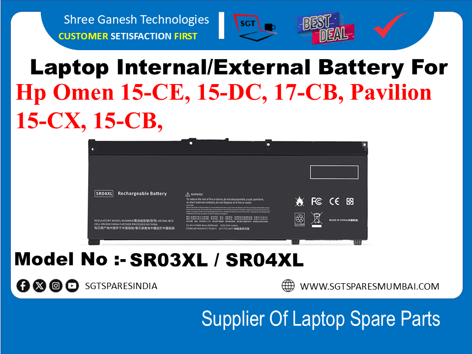H-P SR03XL / SR04XL Internal Battery For Hp Omen 15-CE, 15-DC, 17-CB, Pavilion 15-CX, 15-CB,