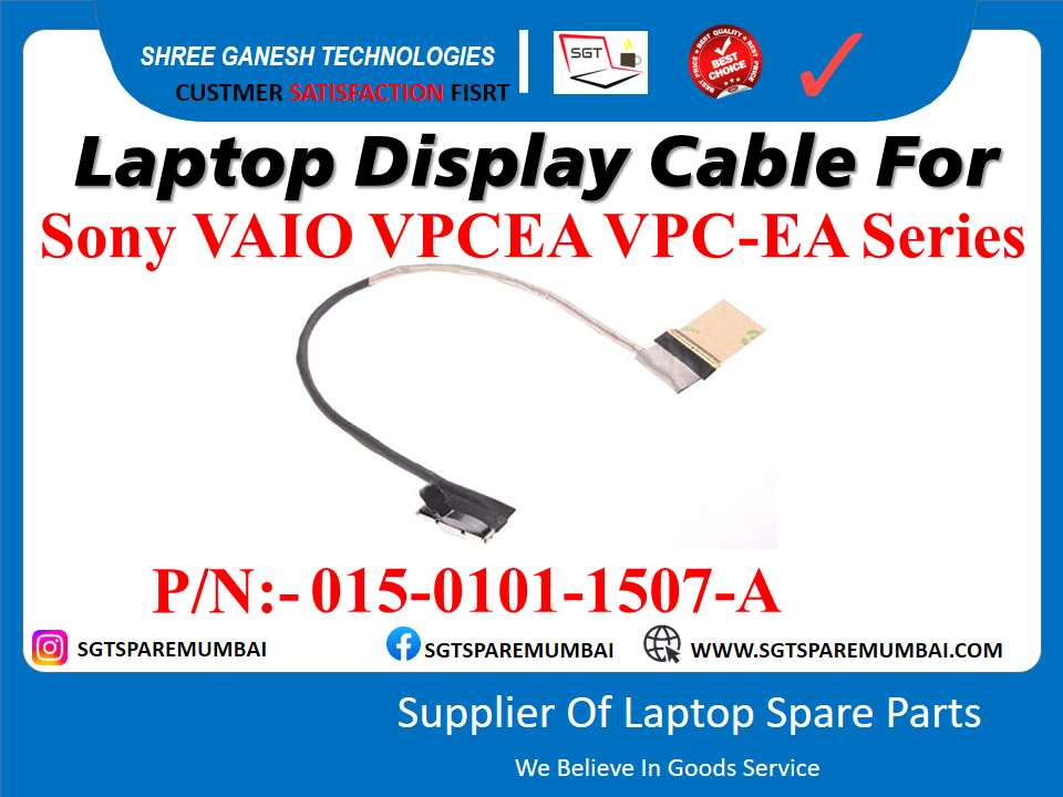 рд╕реЛрдиреА VAIO VPCEA VPC-EA рд╕реАрд░реАрдЬ рдХреЗ рд▓рд┐рдП рд▓реИрдкрдЯреЙрдк рдбрд┐рд╕реНрдкреНрд▓реЗ рдХреЗрдмрд▓ P/N: - 015-0101-1507-A