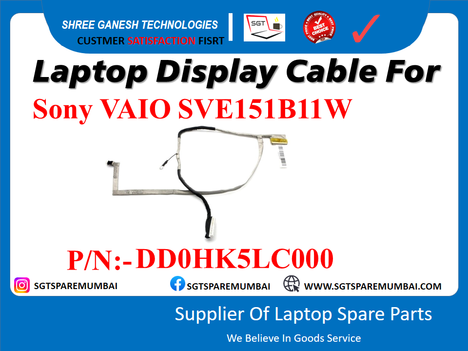 рд╕реЛрдиреА VAIO SVE151B11W рдХреЗ рд▓рд┐рдП рд▓реИрдкрдЯреЙрдк рдбрд┐рд╕реНрдкреНрд▓реЗ рдХреЗрдмрд▓ P/N:- DDOHK5L0000