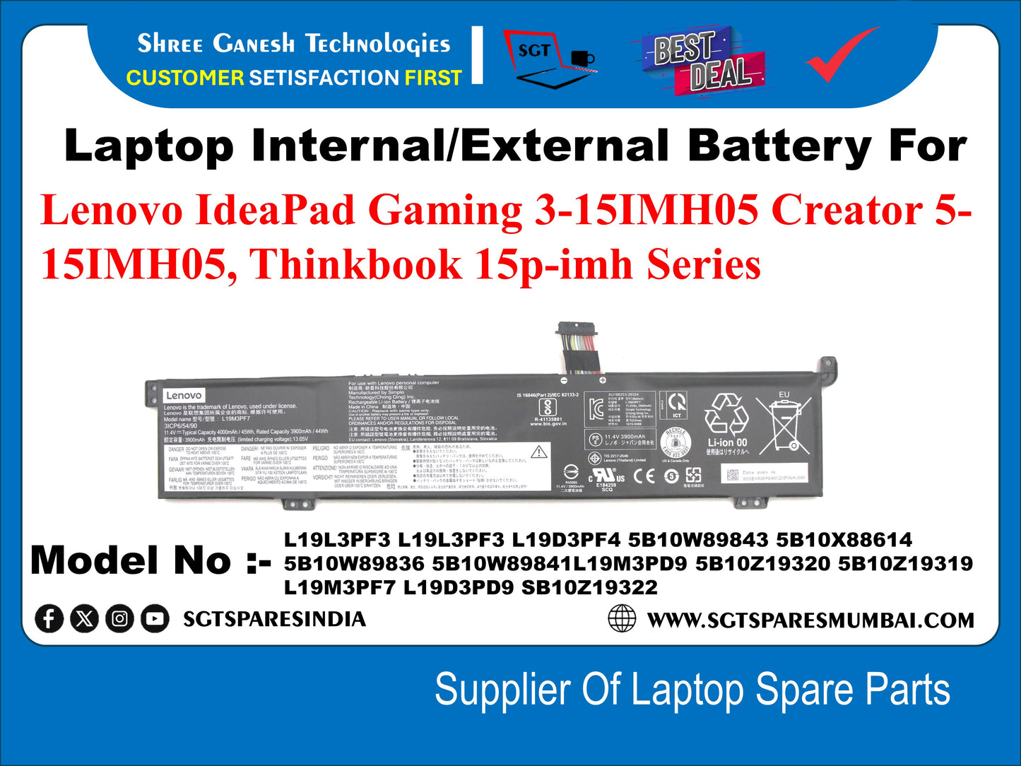Laptop Internal Compatible Battery For Lenovo IdeaPad Gaming 3-15IMH05 Creator 5- 15IMH05, Thinkbook 15p-imh Series Model No :- L19L3PF3 L19L3PF3 L19D3PF4 5B10W89843 5B10X88614 5B10W89836 5B10W89841 L19M3PD9 5B10Z19320 L19M3PF7 L19D3PD9