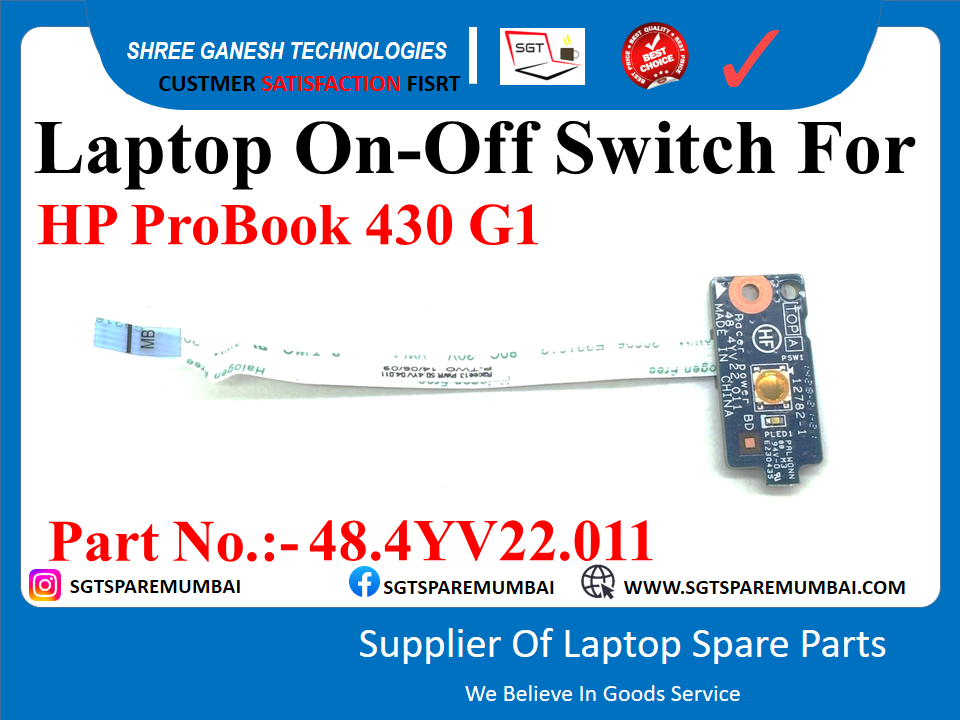 HP ProBook 430 G1 рдХреЗ рд▓рд┐рдП рд▓реИрдкрдЯреЙрдк рдСрди-рдСрдл рд╕реНрд╡рд┐рдЪ рдкрд╛рд░реНрдЯ рдирдВрдмрд░:-48.4YV22.011