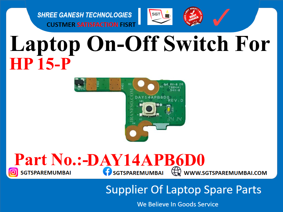 HP PAVILION 15-P,15-V рдХреЗ рд▓рд┐рдП рд▓реИрдкрдЯреЙрдк рдСрди-рдСрдл рд╕реНрд╡рд┐рдЪ