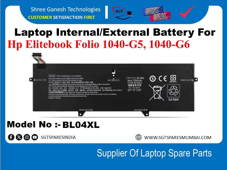 H-P BL04XL Internal Battery For Hp Elitebook Folio 1040-G5, 1040-G6