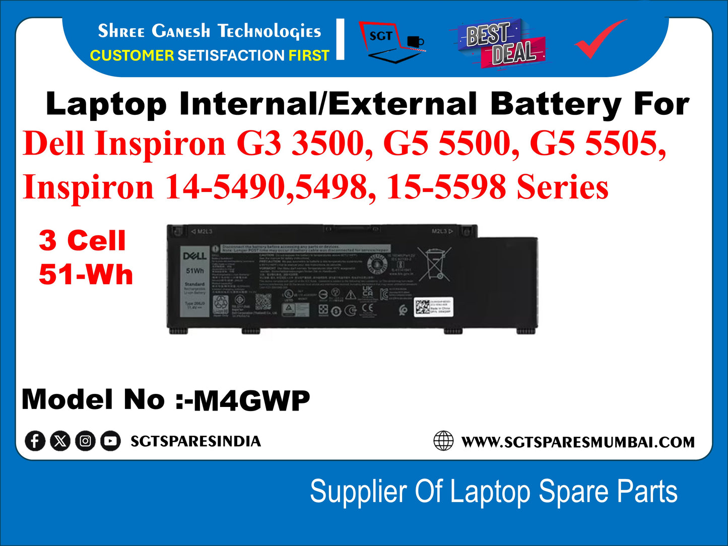 Dell Inspiron G3 3500, G5 5500, G5 5505, Inspiron 14-5490,5498, 15-5598 рд╕реАрд░реАрдЬ 3 рд╕реЗрд▓ 51-Wh рдореЙрдбрд▓ рдирдВрдмрд░ рдХреЗ рд▓рд┐рдП рд▓реИрдкрдЯреЙрдк рдЖрдВрддрд░рд┐рдХ рд╕рдВрдЧрдд рдмреИрдЯрд░реА:-M4GWP