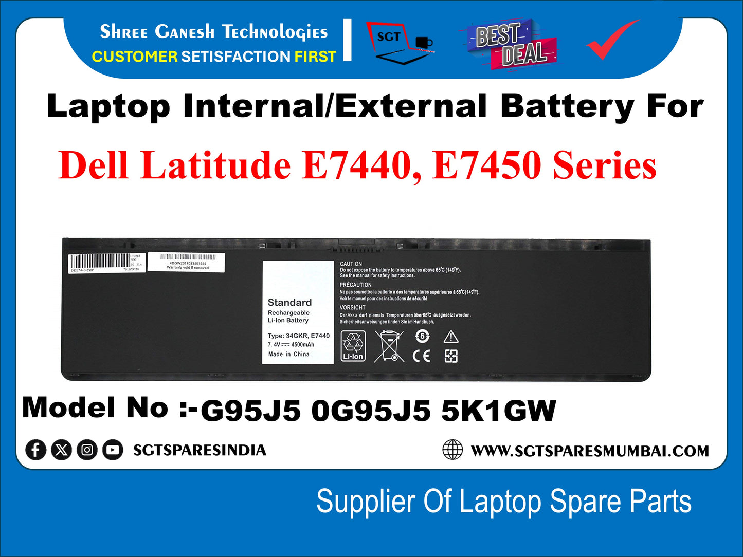 Laptop Internal Battery For Dell Latitude E7440, E7450 Series Model No :- G95J5 0G95J5 5K1GW