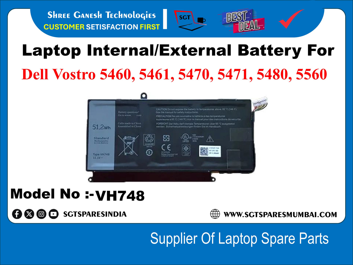 Dell Vostro 5460, 5461, 5470, 5471, 5480, 5560 51.2wn के लिए लैपटॉप आंतरिक संगत बैटरी मॉडल संख्या:-VH748