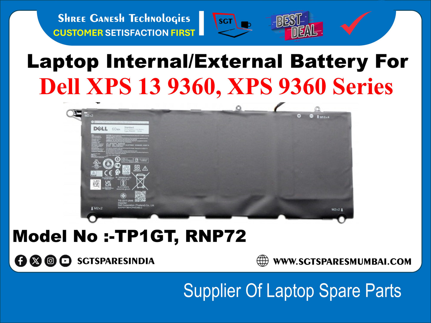 Dell XPS 13 9360, XPS 9360 рд╕реАрд░реАрдЬ рдореЙрдбрд▓ рдирдВрдмрд░:-TP1GT, RNP72 рдХреЗ рд▓рд┐рдП рд▓реИрдкрдЯреЙрдк рдЖрдВрддрд░рд┐рдХ рд╕рдВрдЧрдд рдмреИрдЯрд░реА