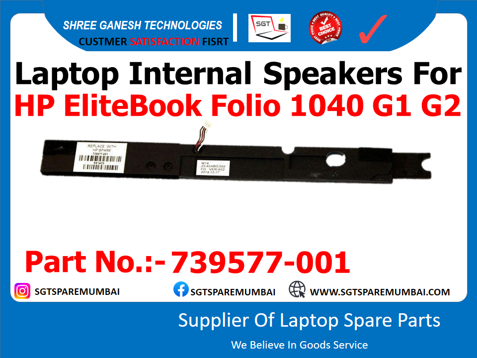 Laptop Internal Speakers For HP EliteBook Folio 1040-G1, 1040-G2 Part No.:- 739577-001