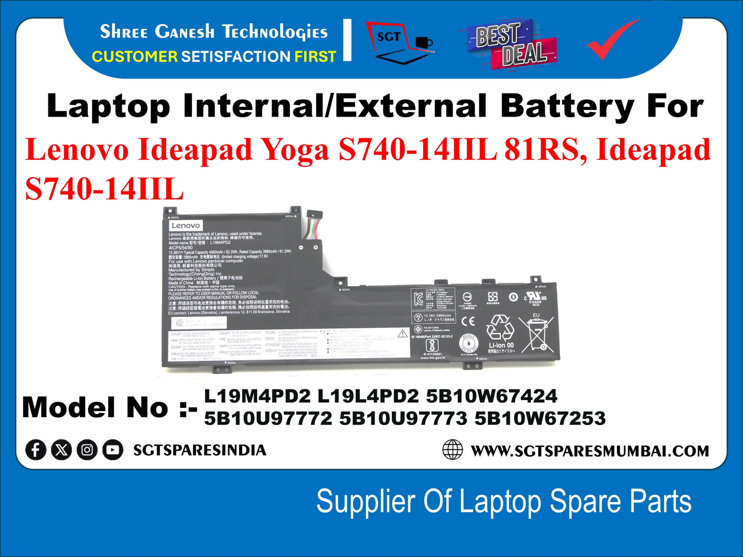 Laptop Internal Compatible Battery For Lenovo Ideapad Yoga S740-14IIL 81RS, Ideapad S740-14IIL, Model No :- L19M4PD2, L19L4PD2, 5B10W67424, 5B10U97772, 5B10U97773. 5B10W67253