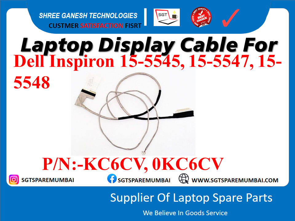 рдбреЗрд▓ рдЗрдВрд╕реНрдкрд┐рд░реЙрди 15-5545, 15-5547, 15-5548 рдХреЗ рд▓рд┐рдП рд▓реИрдкрдЯреЙрдк рдбрд┐рд╕реНрдкреНрд▓реЗ рдХреЗрдмрд▓ p/n kc6cv, 0kc6cv