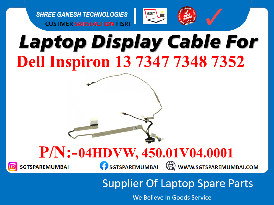 Dell Inspiron 13 7347 7348 7352 рдХреЗ рд▓рд┐рдП рд▓реИрдкрдЯреЙрдк рдбрд┐рд╕реНрдкреНрд▓реЗ рдХреЗрдмрд▓ P/N:-04HDVW, 450.01 V04.0001