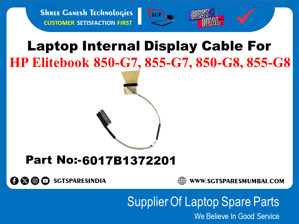 HP Elitebook 850-G7, 855-G7, 850-G8, 855-G8 рдХреЗ рд▓рд┐рдП рд▓реИрдкрдЯреЙрдк рдЖрдВрддрд░рд┐рдХ рдбрд┐рд╕реНрдкреНрд▓реЗ рдХреЗрдмрд▓ рдкрд╛рд░реНрдЯ рдирдВрдмрд░:-6017B1372201