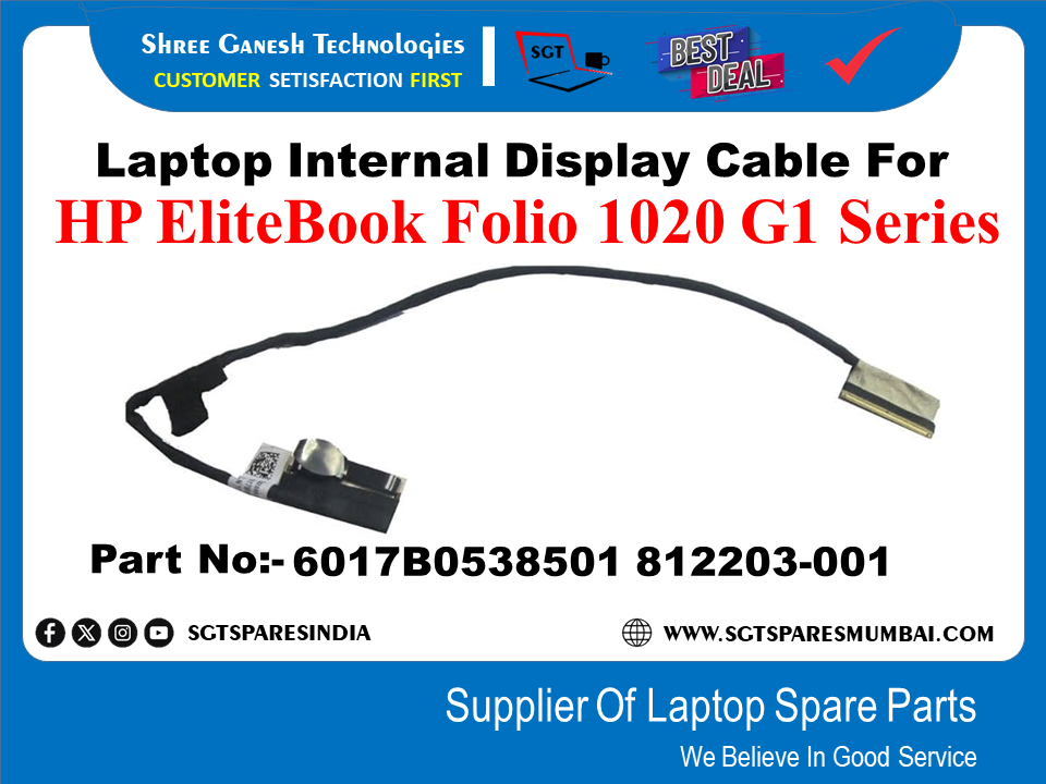 HP EliteBook Folio 1020 G1 рд╕реАрд░реАрдЬ рдкрд╛рд░реНрдЯ рдирдВрдмрд░ рдХреЗ рд▓рд┐рдП рд▓реИрдкрдЯреЙрдк рдЗрдВрдЯрд░рдирд▓ рдбрд┐рд╕реНрдкреНрд▓реЗ рдХреЗрдмрд▓:- 6017B0538501 812203-001