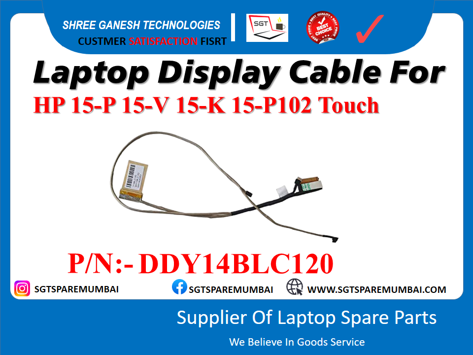 HP 15-P 15-V 15-K 15-P102 рдЯрдЪ рдХреЗ рд▓рд┐рдП рд▓реИрдкрдЯреЙрдк рдбрд┐рд╕реНрдкреНрд▓реЗ рдХреЗрдмрд▓ P/N: - DDY14BLC120