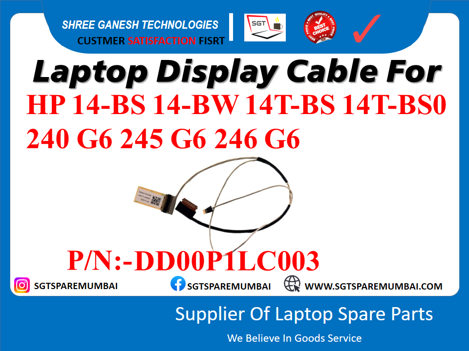 HP 14-BS 14-BW 14T-BS 14T-BSO 240 G6 245 G6 246 G6 рдХреЗ рд▓рд┐рдП рд▓реИрдкрдЯреЙрдк рдбрд┐рд╕реНрдкреНрд▓реЗ рдХреЗрдмрд▓ P/N:-DD00P1LC003