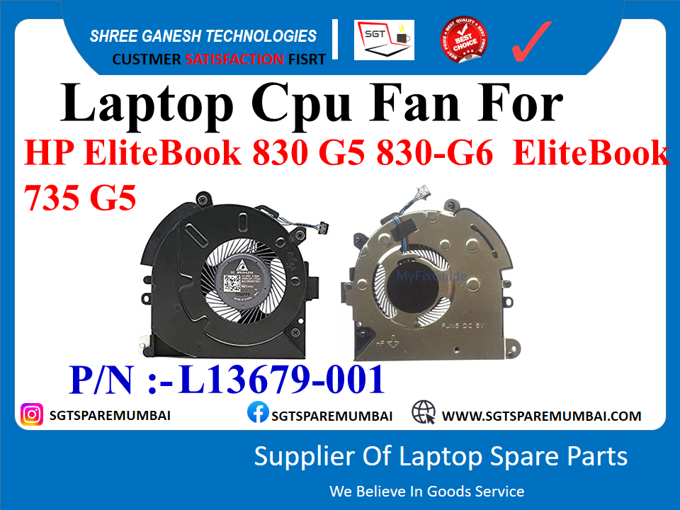 рд▓реИрдкрдЯреЙрдк рд╕реАрдкреАрдпреВ рдлреИрди HP EliteBook 830 G5 830-G6 EliteBook 735 G5 P/N:- L13679-001 рдХреЗ рд▓рд┐рдП
