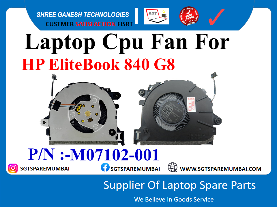 рд▓реИрдкрдЯреЙрдк рд╕реАрдкреАрдпреВ рдлреИрди HP EliteBook 840 G8 P/N :-M07102-001 рдХреЗ рд▓рд┐рдП