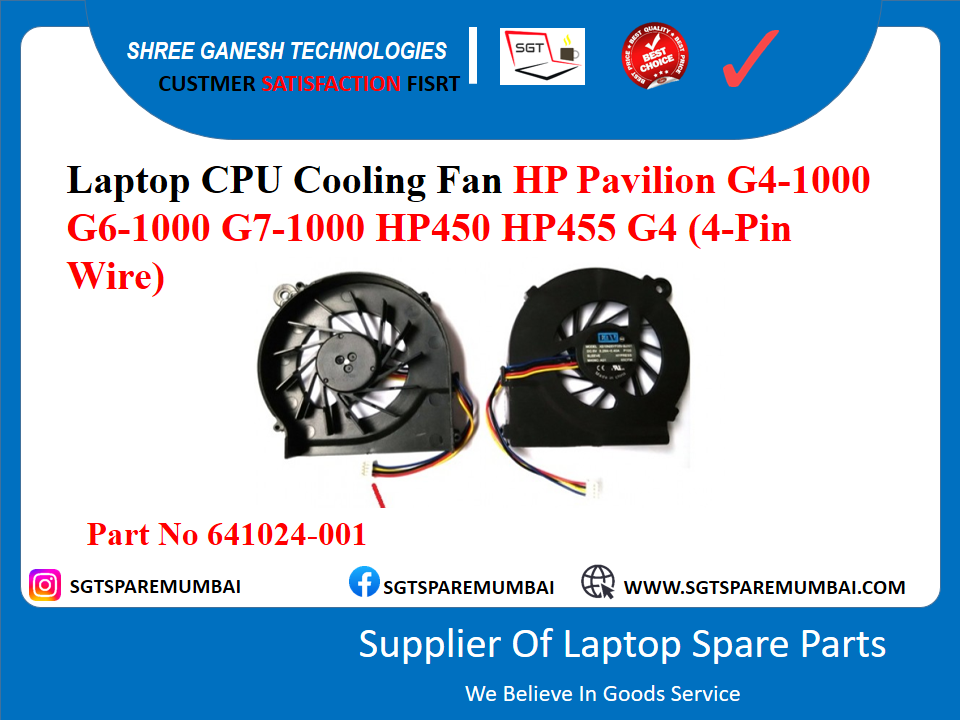 लैपटॉप CPU कूलिंग फैन HP Pavilion G4-1000 G6-1000 G7-1000 HP450 HP455 G4 (4-पिन वायर) पार्ट नंबर 641024-001
