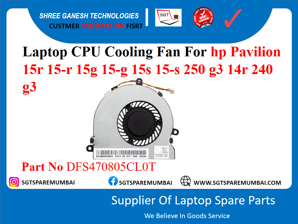 लैपटॉप सीपीयू कूलिंग फैन hp पैवेलियन 15r 15-r 15g 15-g 15s 15-s 250 g3 14r 240 g3 पार्ट नंबर DFS470805CLOT के लिए