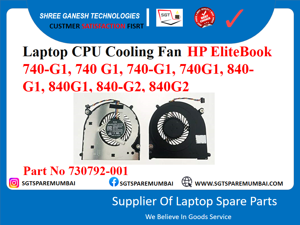 लैपटॉप सीपीयू कूलिंग फैन HP EliteBook 740-G1, 740 G1, 740-G1, 740G1, 840- G1, 840G1, 840-G2, 840G2 पार्ट नंबर 730792-001