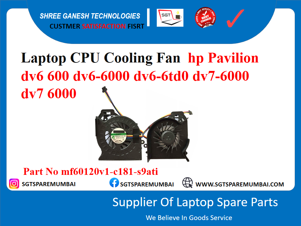 लैपटॉप सीपीयू कूलिंग फैन hp पैवेलियन dv6 600 dv6-6000 dv6-6td0 dv7-6000 dv7 6000 पार्ट नंबर mf60120v1-c181-s9ati
