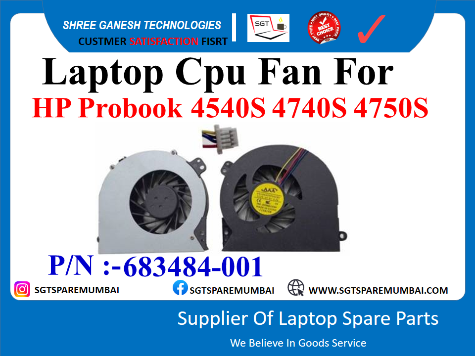 рд▓реИрдкрдЯреЙрдк рд╕реАрдкреАрдпреВ рдлреИрди HP Probook 4540S 4740S 4750S P/N:-683484-001 рдХреЗ рд▓рд┐рдП