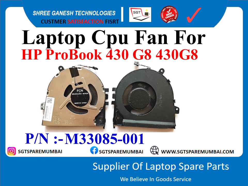 рд▓реИрдкрдЯреЙрдк рд╕реАрдкреАрдпреВ рдлреИрди HP ProBook 430 G8 430G8 P/N:-M33085-001 рдХреЗ рд▓рд┐рдП