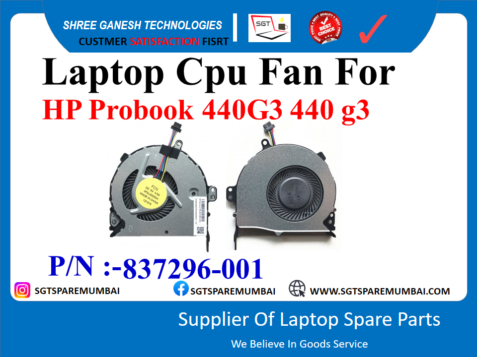 рд▓реИрдкрдЯреЙрдк рд╕реАрдкреАрдпреВ рдлреИрди HP Probook 440G3 440 g3 P/N:-837296-001 рдХреЗ рд▓рд┐рдП