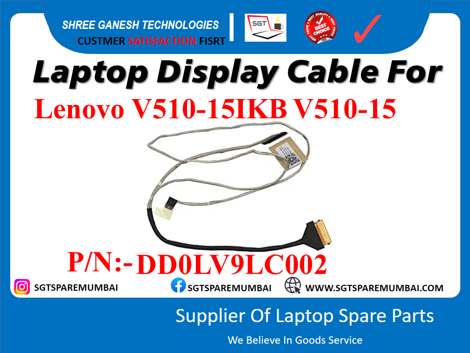 рд▓реЗрдиреЛрд╡реЛ V510-15IKB, V510-15 рдХреЗ рд▓рд┐рдП рд▓реИрдкрдЯреЙрдк рдбрд┐рд╕реНрдкреНрд▓реЗ рдХреЗрдмрд▓ P/N:- DD0LV9LC002