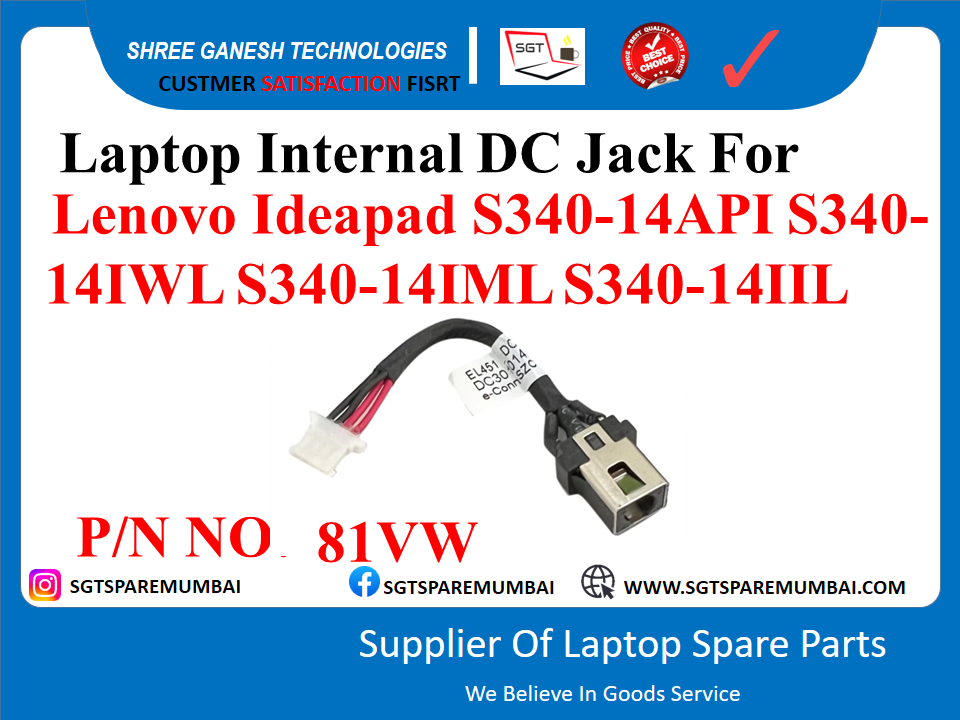 Be In Your Mind Cavo connettore Jack di Alimentazione CC Cavo Flessibile di Ricambio Compatibile con Lenovo IdeaPad S340-14API S340-14IWL S340-15API S340-15IWL Cavo connettore Porta di Ricarica Be In Your Mind Cavo connettore Jack di Alimentazione CC Cavo Flessibile di Ricambio Compatibile con Lenovo IdeaPad S340-14API S340-14IWL S340-15API S340-15IWL Cavo connettore Porta di Ricarica
