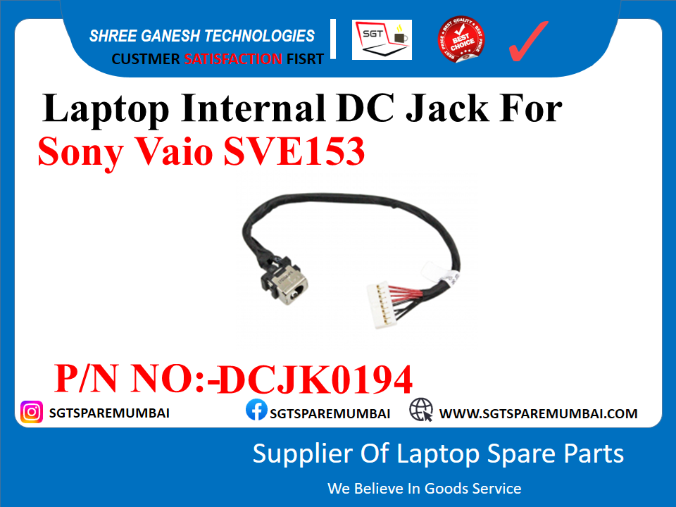 рд╕реЛрдиреА Vaio SVE153 рдХреЗ рд▓рд┐рдП рд▓реИрдкрдЯреЙрдк рдЖрдВрддрд░рд┐рдХ рдбреАрд╕реА рдЬреИрдХ P/N NO:-DCJK0194