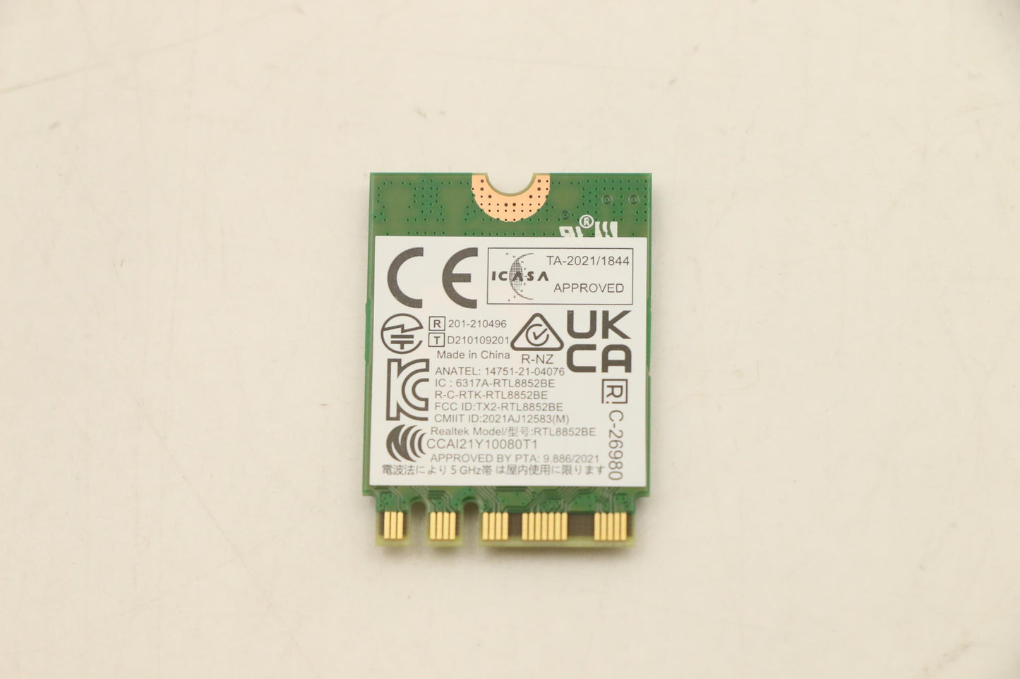 LAPTOP INTERNAL WIFI CARD FOR LENOVO IDEAPAD 1-15ADA