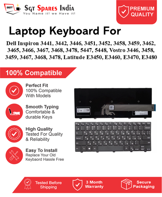 Dell Inspiron 3441, 3442, 3446, 3451, 3452, 3458, 3459, 3462, 3465, 3466, 3467, 3468, 3478, 5447, 5448, Vostro 3446, 3458, 3459, 3467, 3468, 3478, Latitude E3450, E3460, E3470, E3480 Black With Backlight and Without Backlight Laptop Keyboard Compatible Replacement