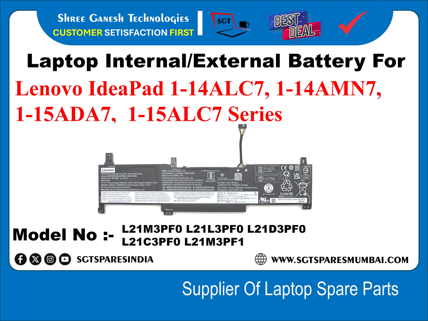 लैपटॉप आंतरिक संगत बैटरी Lenovo IdeaPad 1-14ALC7, 1-14AMN7, 1-15ADA7, 1-15ALC7 श्रृंखला मॉडल संख्या के लिए: - L21M3PF0 L21L3PF0 L2103PFO L21C3PFO L21M3PF1 